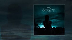 Wellay - Больше не держу (Официальная премьера трека)