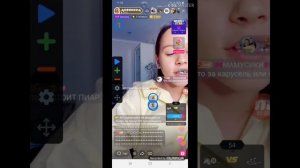 Как в эфире выбить алмазы /  Как вы лайки получить алмаз /  Как в лайки на трансляции выбить алмазы