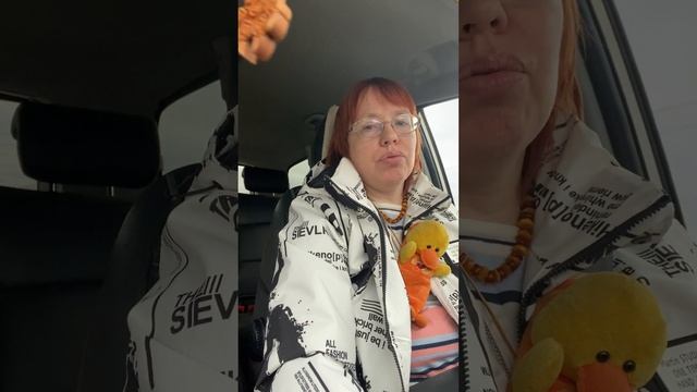 Предзнаменование, предверии, предсказание-отличие! Одинаковые цифры-значение! #еленапарецкая