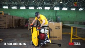 Подготовка к эксплуатации шовнарезчика STEM Techno CUT 450