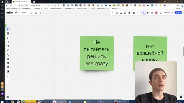 Как сделать свою жизнь лучше и счастливее? | Пошаговый алгоритм наведения порядка в делах смотреть онлайн