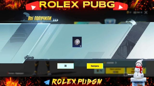 ОТКРЫТИЕ RP КЕЙСА ? | НЕ РЕАЛЬНАЯ УДАЧА?? | OPEN CASE ??? смотреть онлайн