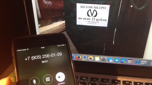 Жетоны в петербургское метро по 23 рубля смотреть онлайн