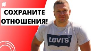 Как решать проблемы с арендаторами?