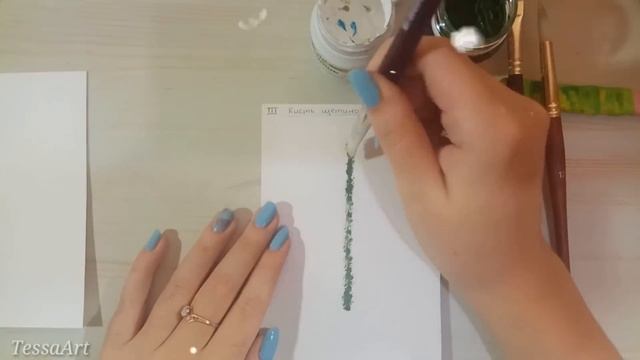 ?Как нарисовать ёлку! Три простых способа для начинающих + бонус! МК Тессы Арт ❄️