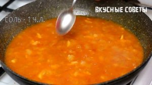 Самая вкусная и нежная куриная печень ! Нежнее этой печени я не ел. Куриная печень в томатном соусе