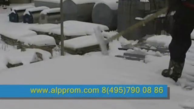 сосульки на дымоходе, откуда берутся сосульки
