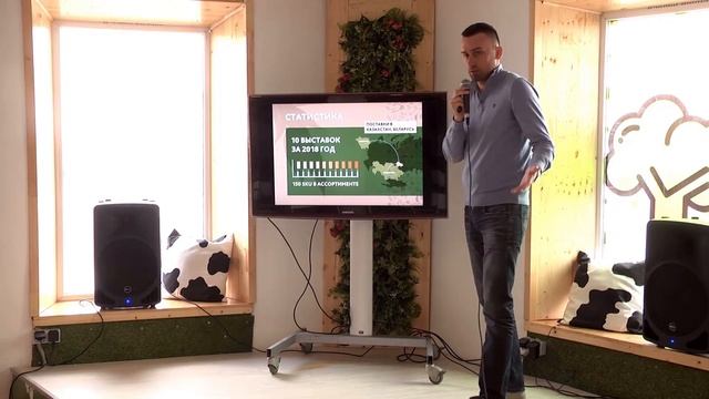 Делаем Зеленый Бизнес. Дмитрий Балашов. 3ОЖ-бизнес в Сибири - реально и доступно! Как стартовать?