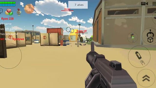 Я ИГРАЮ БАТЛ РОЯЛЬ ПВП смотреть онлайн