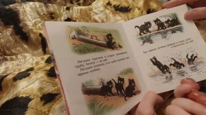 Три котенка-Сказка