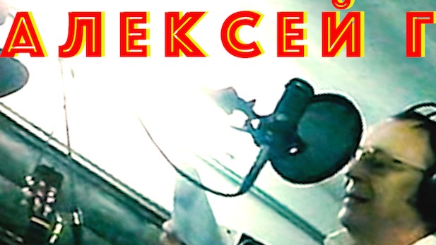 Алексей Галкин. "Были разлуки прежде..." муз. и ст. А.Галкин. 