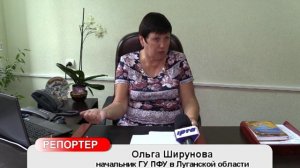 Пенсионерам-переселенцам так и не начали выдавать электронные удостоверения от Ощадбанка