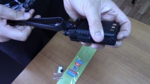 Тактическая антенна ABREE AR 152MX 108