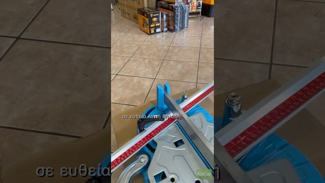 Κόφτης πλακιδίων bulle 626114 #atoolsgr #tools смотреть онлайн