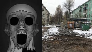 Когда твой двор это: