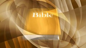 Библия/Новый Завет Евангелие от Марка.