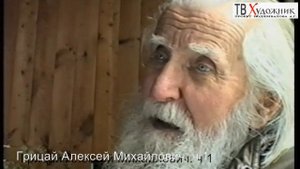 ТВ ХУДОЖНИК.Грицай Алексей Михайлович.ч 1
