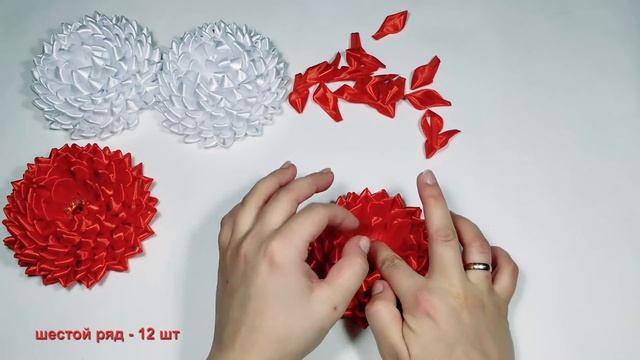 Большой красный бант канзаши.  Мастер класс