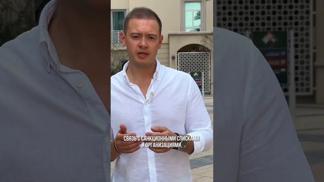 Как получить гражданство Гренады за инвестиции до 31 марта 2023