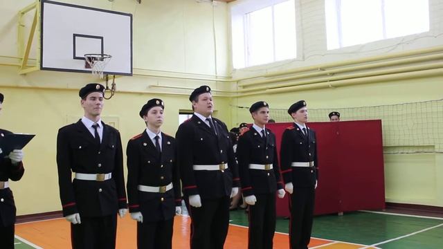 Не смейте забывать учителей! смотреть онлайн