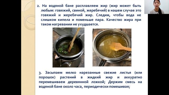 Прокопьева Аэлита - Биология и медицина - Медицинские науки / #МЕДНА_ШАГВБУДУЩЕЕ смотреть онлайн