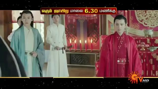 SunTV promo love better than lmmortality tamil song BGM смотреть онлайн