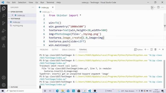 How to insert image in textarea in tkinter смотреть онлайн