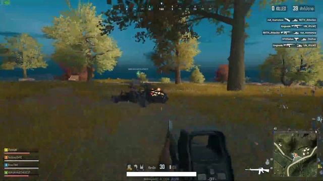 PUBG LITE