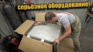 Стружкоотсос для металла, оснащение слесарки.