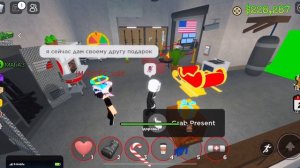 ПОДАРОК от Друга в Roblox Ohio | *Лучший Lucky Block в Roblox Ohio?*