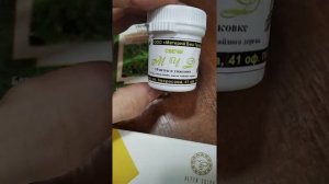 Свечи от Молочницы.