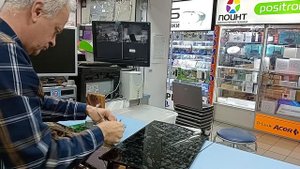 Клиентский моноблок Asus V241IC-R - 2 поломки.