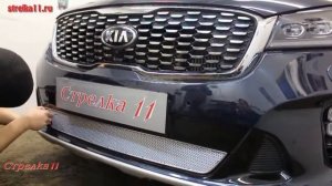 Защита радиатора ПРЕМИУМ KIA SORENTO PRIME III рестайлинг 2017-2018г.в. (Хром) - strelka11.ru