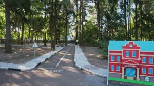 Детский автогородок в Обнинске