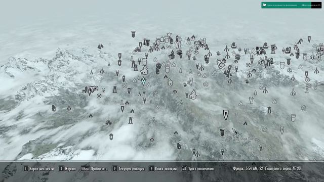 Skyrim True Believer - Героический - NoDeath - Ядовитая палка #6