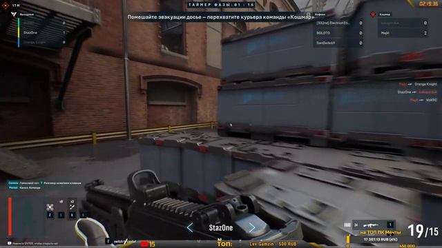 NINE TO FIVE ➤ БЕСПЛАТНЫЙ НОВЫЙ КАЛИБР ➤ ПЕРВЫЙ ВЗГЛЯД ➤ НАЙН ТУ ФАЙВ СТРИМ ? смотреть онлайн