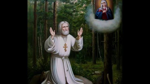 Серафим Саровский. О жизни и наставлениях преподобного Серафима Саровского ч 5