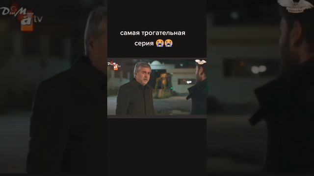 Наконец узнали правду😭😭😭 Ветреный Миран Хазар сын и папа ❤️