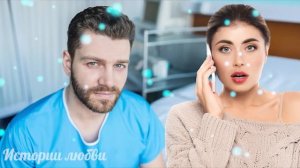 Муж решил ПРОСЛЕДИТЬ за женой. Услышав ее голос на диктофоне, он изменил ЗАВЕЩАНИЕ Истории любви