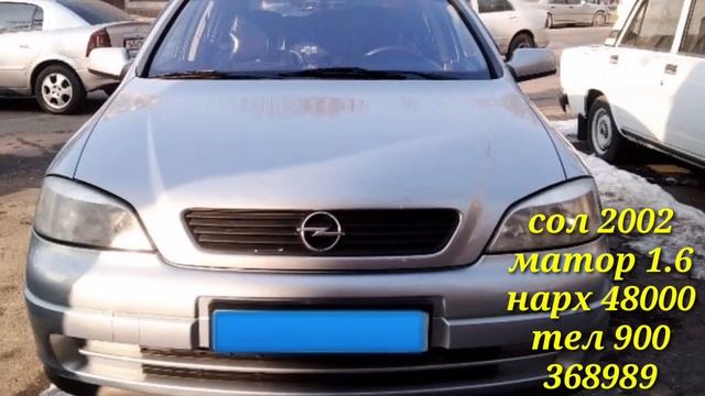 Мошинхои фуруши Opel Astra G, Astra F, Хечбек, Караван. смотреть онлайн