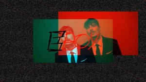 Время и Стекло - Е, бой