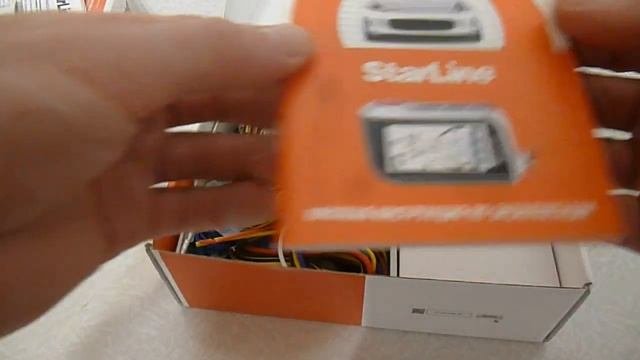 Starline A93 Eco