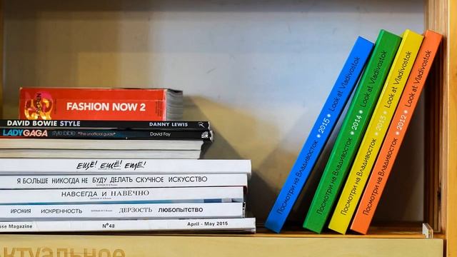 Радиоэфир Лемма 24.01.2017 Посмотри на Владивосток смотреть онлайн