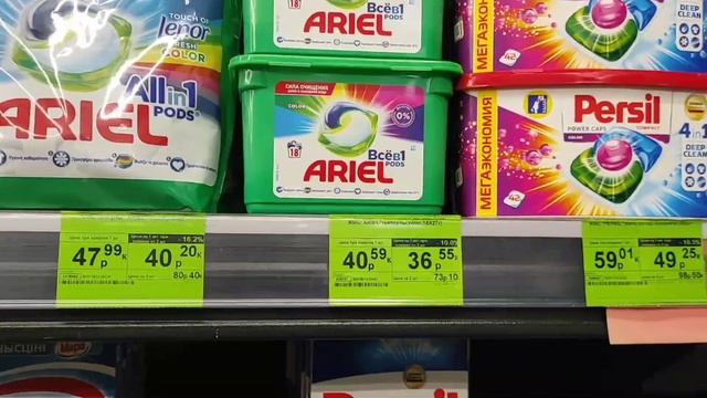 Unistore | оптово розничный магазин?/обзор? цен/покупки?️