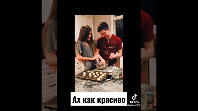 Красота У кого есть пара обязательно сделайте такое фото