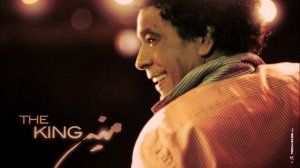 Mohamed Mounir | Alaa Meen (New Album 2011)