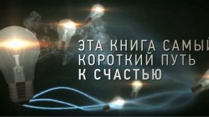 1000 Лет После Смерти! - Владимир Довгань!