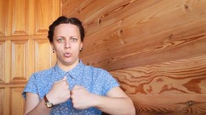 Буду маме помогать. Пальчиковая гимнастика для детей.