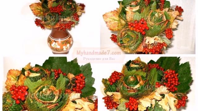 Детские Поделки Дары Осени Своими Руками смотреть онлайн