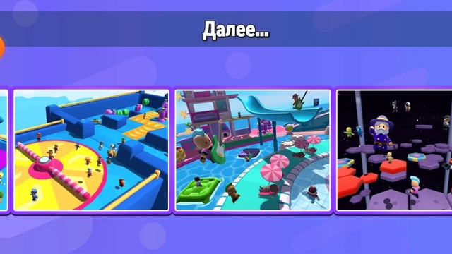 установил новую запись экрана смотреть онлайн